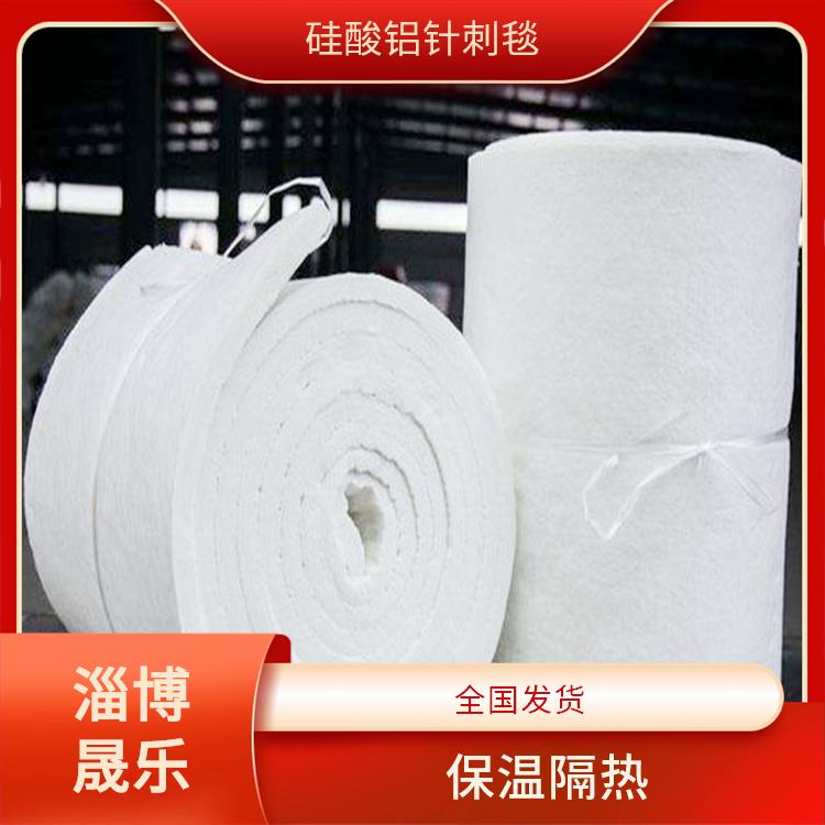 阳泉硅酸铝保温棉 硅酸铝针刺毯 耐火隔热纤维毡 延伸性能好