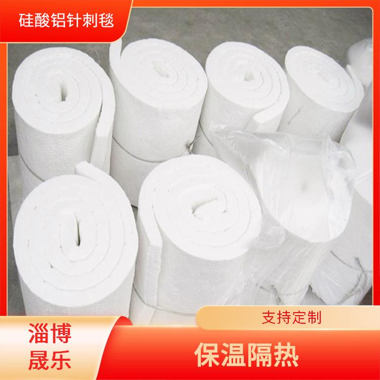 佳木斯硅酸铝棉 施工方便快捷 实力源头工厂