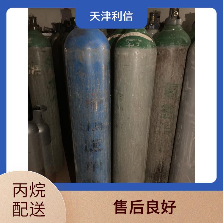 天津武清区多元混合标准气配送 利信 配送方式灵活 性能稳定
