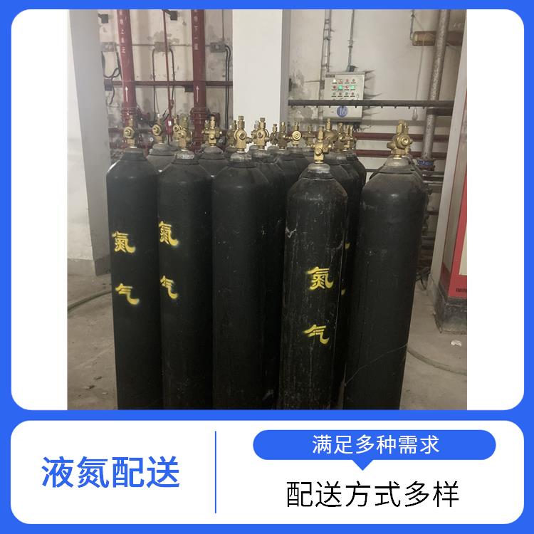 天津蓟州区氧气配送站 利信 服务方式灵活 及时补充气体供应