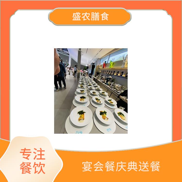 永和镇食堂承包工作餐团餐配送服务 团体自助餐配送 提供员工高标准低消费餐饮服务公司