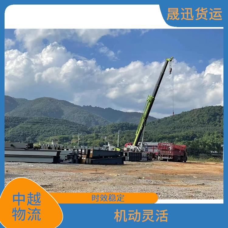 凭祥口岸越南凭祥口岸报关业务 信息化程度高 时效稳定