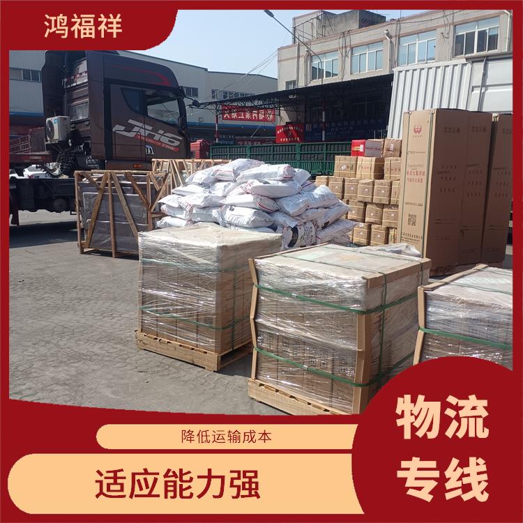 西安到广元物流电话 机动灵活 时效稳定 方便快捷