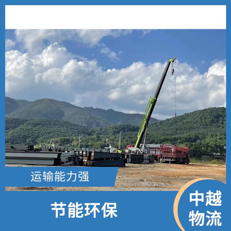 凭祥口岸越南转关业务公司 零担货物上门取货 业务范围广