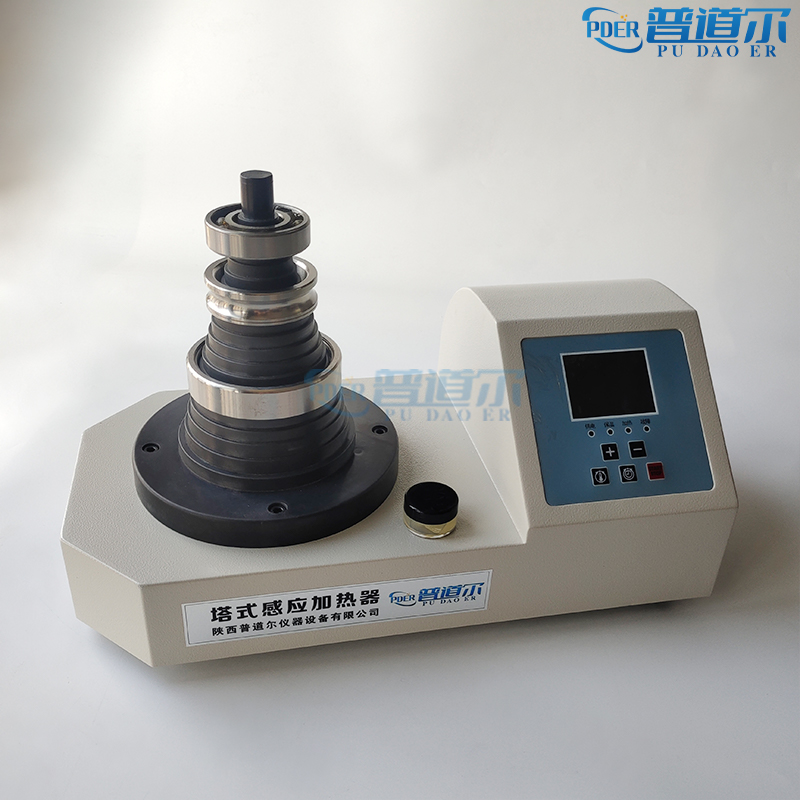 塔式軸承加熱器便攜式