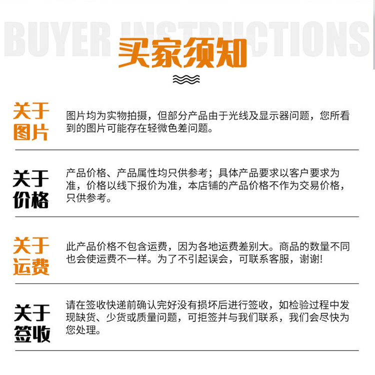 揭阳草酸工业级