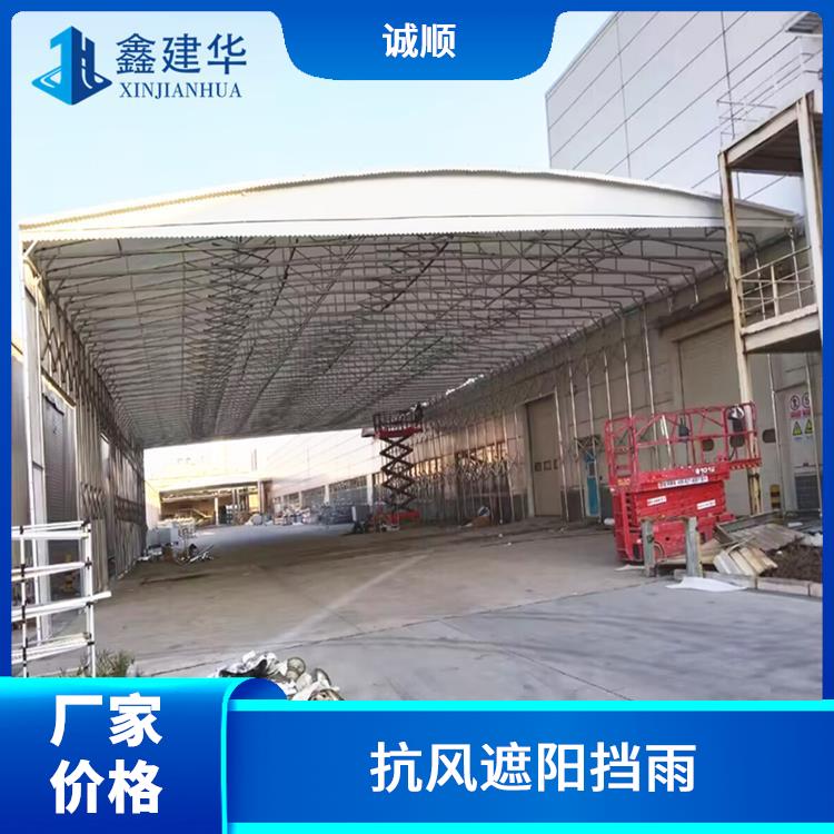 株洲物流仓储蓬 实力厂家 仓储活动遮阳蓬