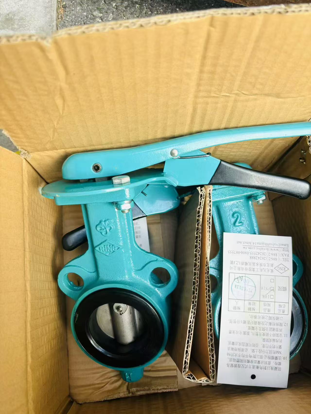 闽台东光手把蝶阀FIG890A