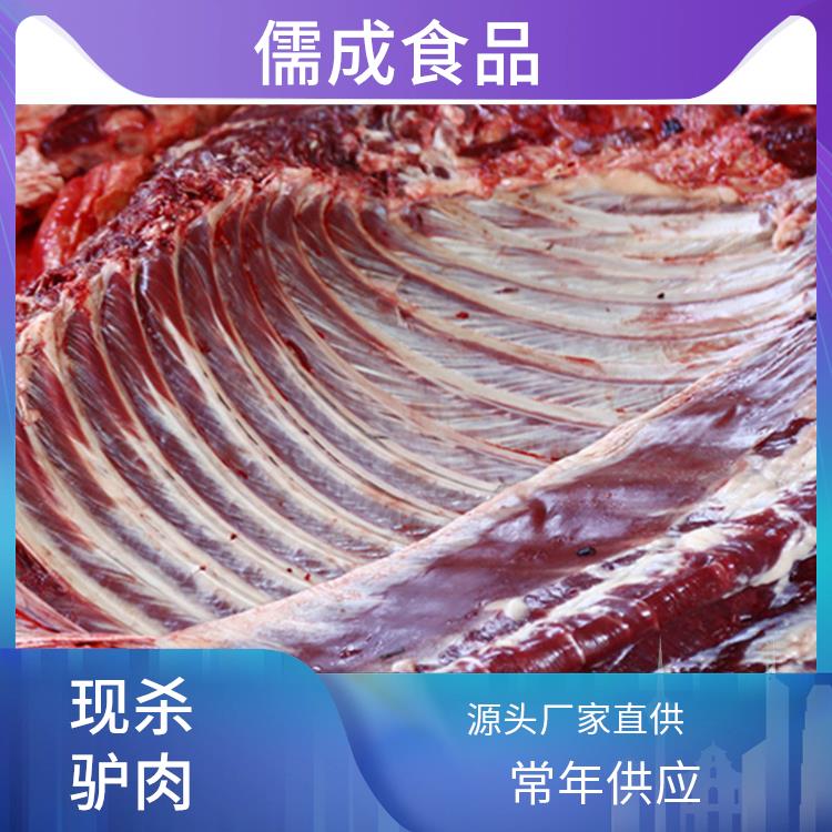 生驴肉 开封批发鲜驴肉 生产厂家