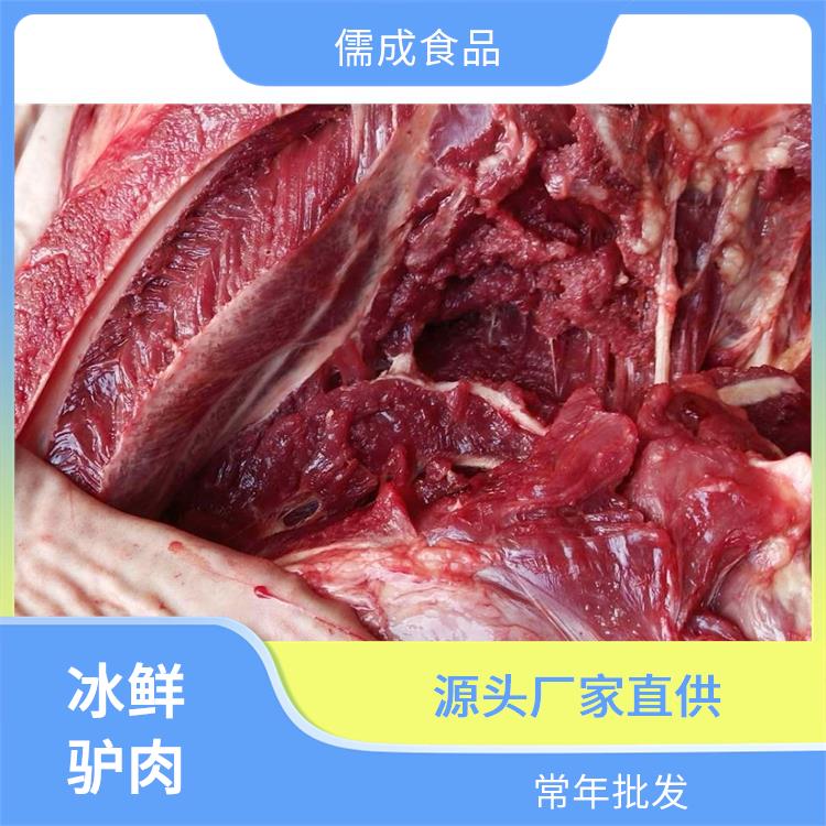 生驴肉 开封批发鲜驴肉 生产厂家
