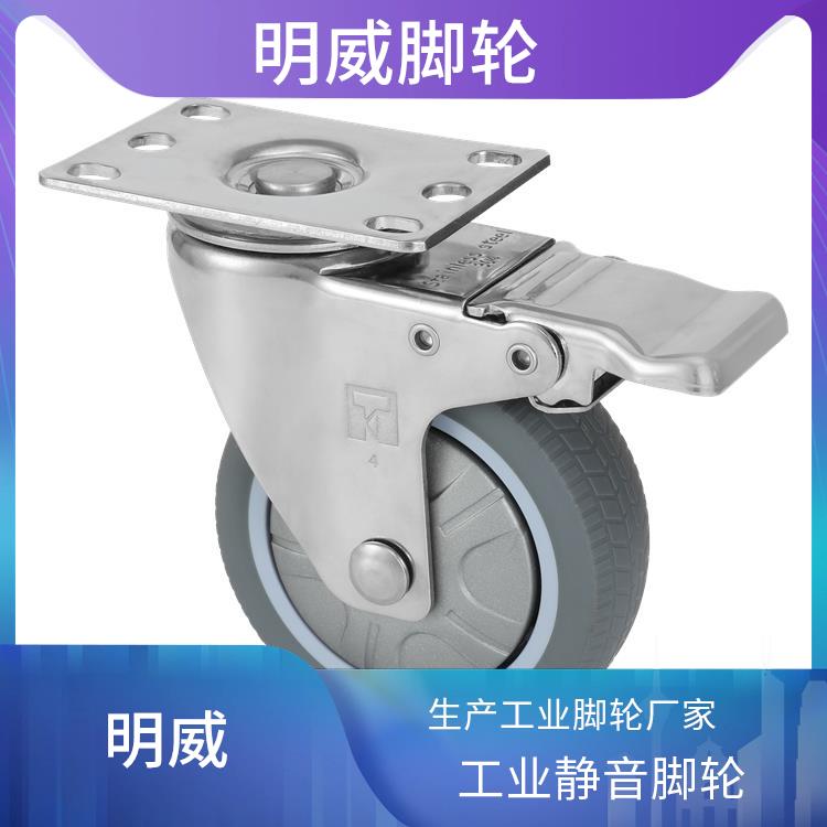 重型机械脚轮 工业脚轮生产厂家 灵活移动