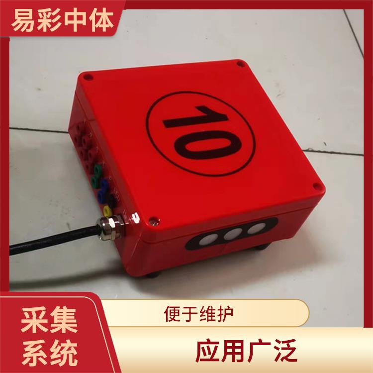 南昌水下影像采集识别救生系统赛事系统 提高管理效率 大数据处理