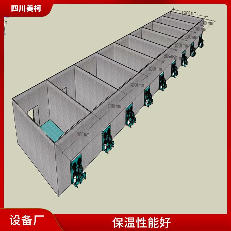 開江冷庫安裝 天全冷藏冷凍庫價格 報價表