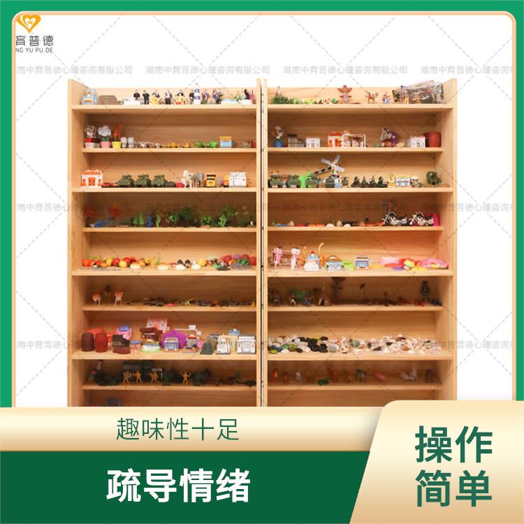 培养自主创新的能力 长沙心理沙盘设备批发