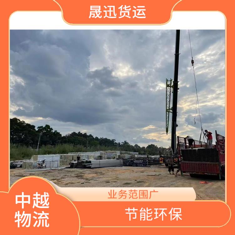 友谊关越南双清业务 缩短运输时间 业务范围广