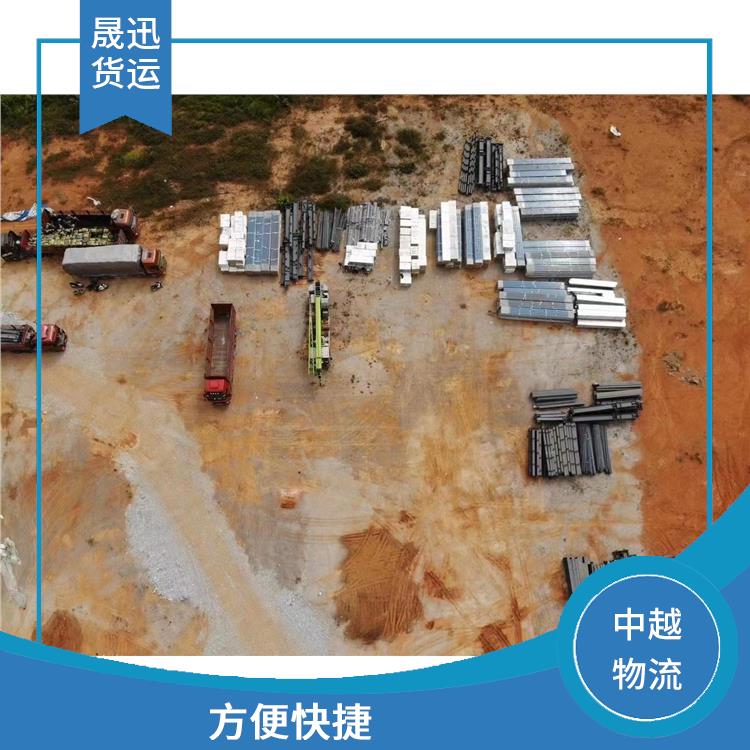 中国至越南磨憨口岸报关 零担货物上门取货 机动灵活