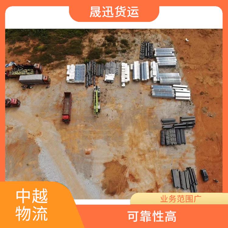 中国至越南河口报关业务电话 快速到达省时省心 业务范围广