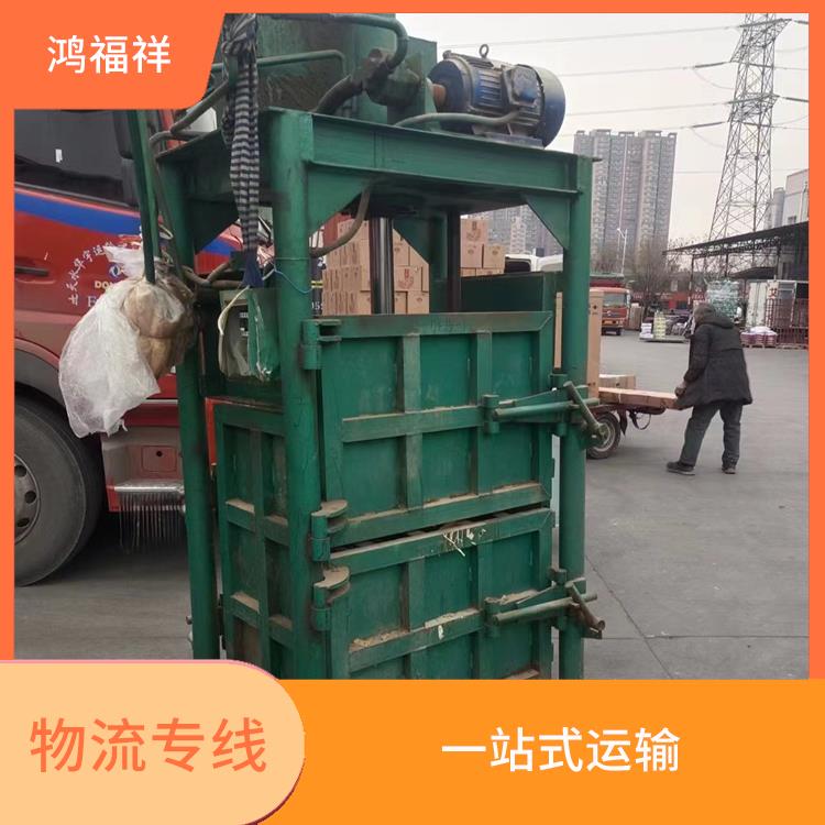 西安到达州物流公司 灵活性高 持续性长 可靠性高