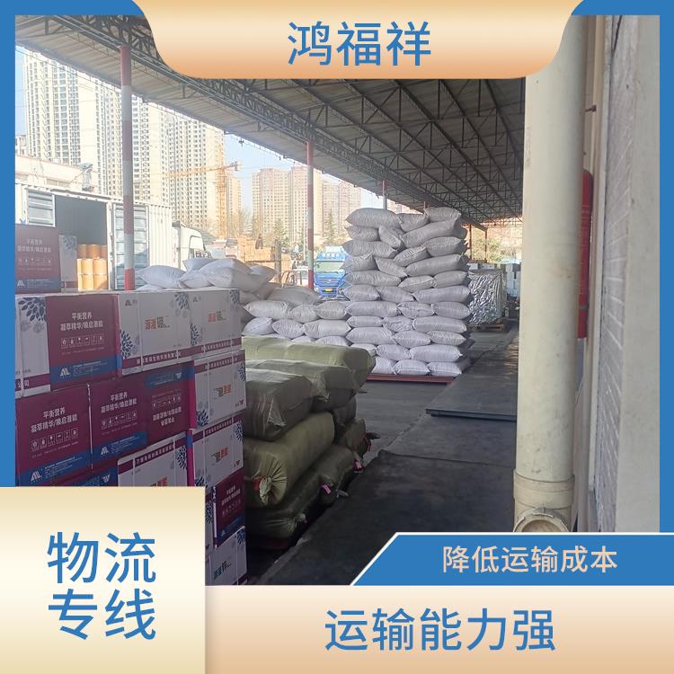 西安到来宾物流公司电话 一站式运输 方便快捷