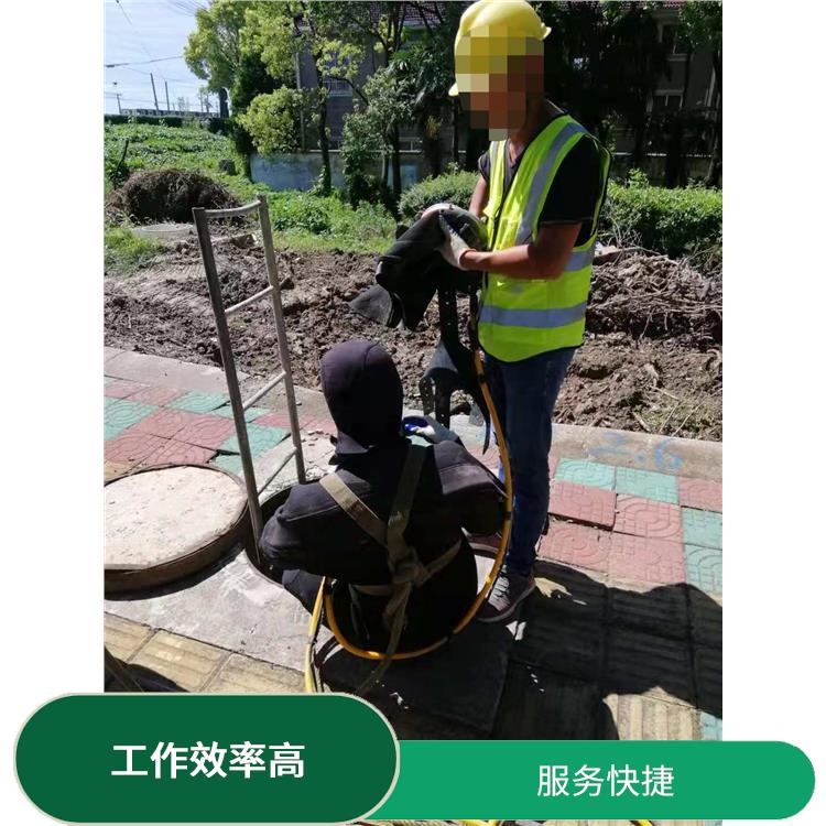 雨污分流改造 管道维护保养 收费合理