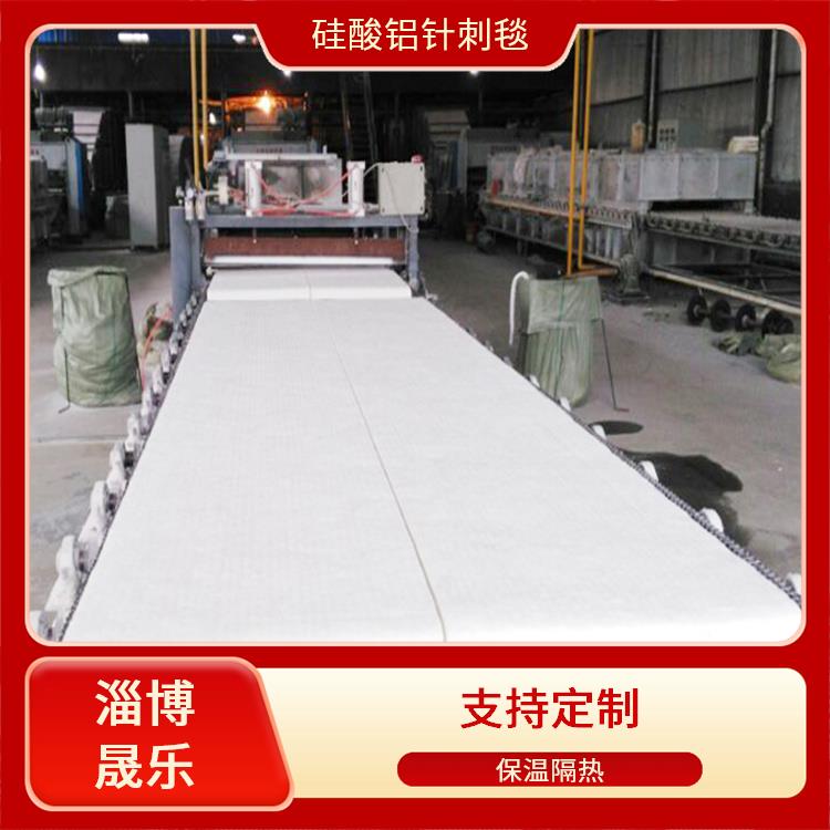 衡水高纯毯陶瓷纤维棉 延伸性能好