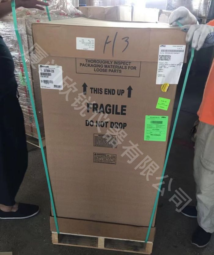 34788NI-230罗宾耐尔Robinair新一代制冷剂回收加注机