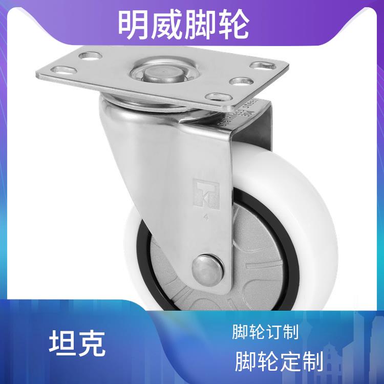 万向重型脚轮 工业脚轮静音 高温耐受