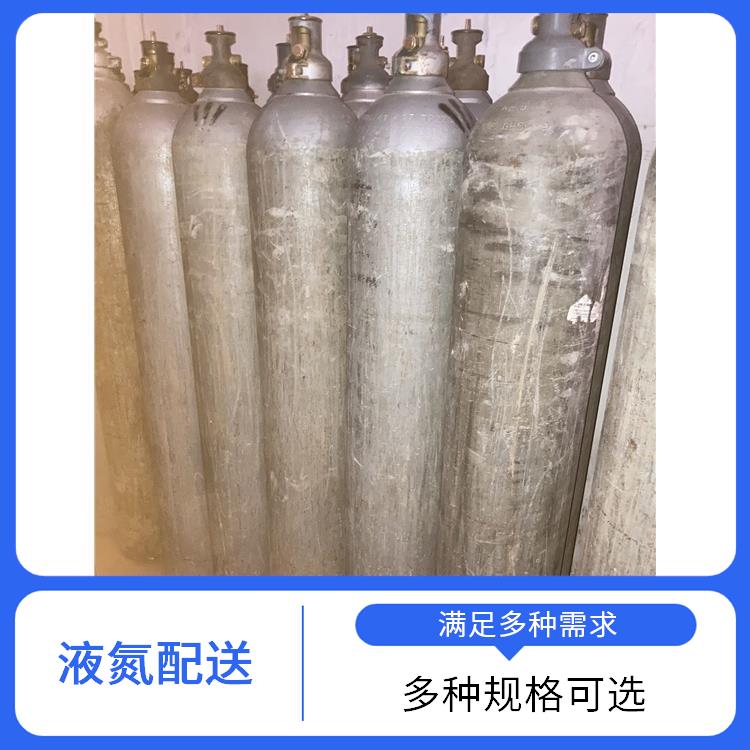 天津蓟州区丙烷充气供应站 利信 服务方式灵活 送货上门