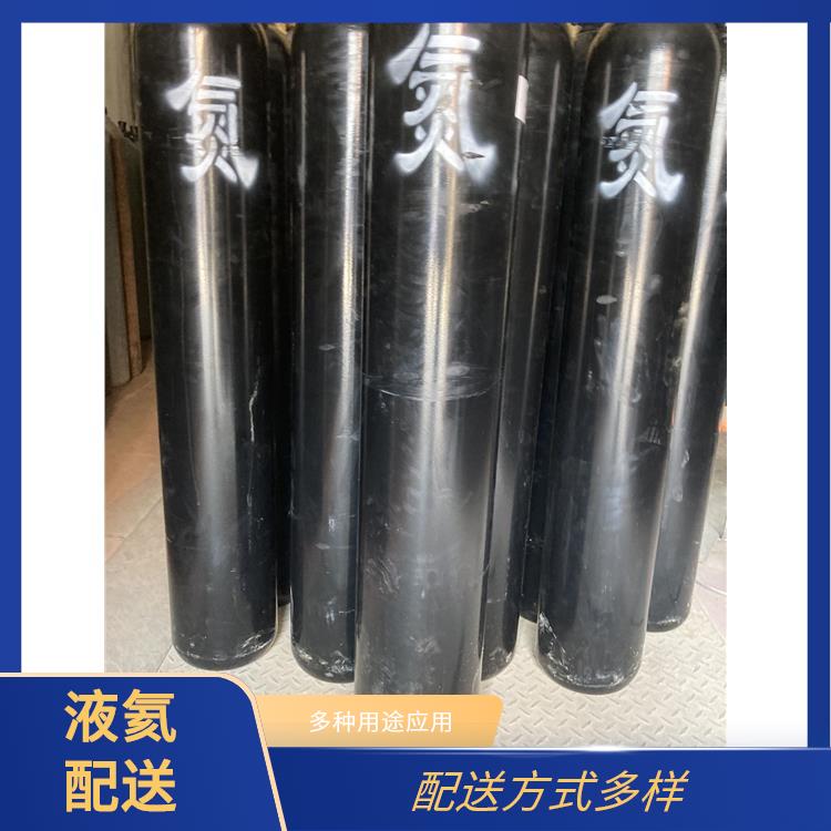 天津蓟州区丙烷充气供应站 利信 服务方式灵活 送货上门