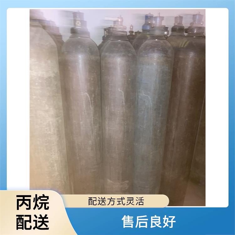天津蓟州区丙烷充气供应站 利信 服务方式灵活 送货上门