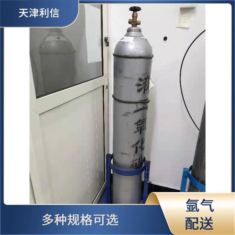 天津蓟州区氮气配送站 利信 满足多种需求 及时补充气体供应