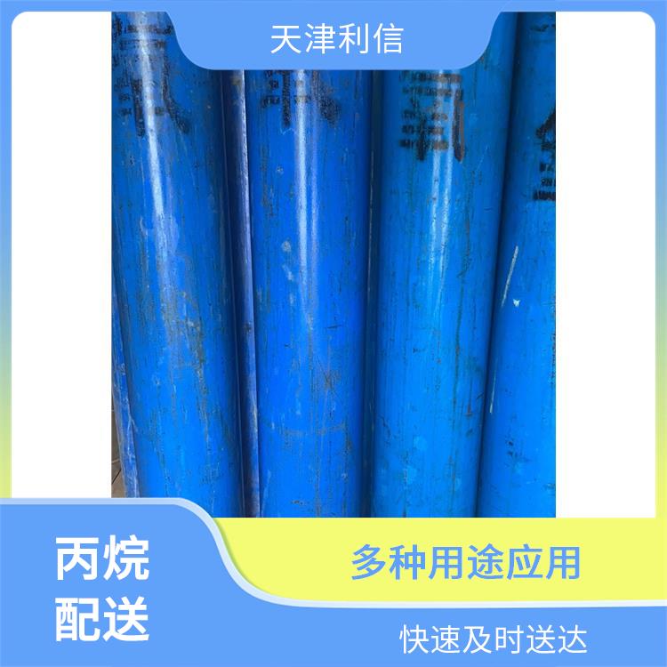 天津蓟州区氮气配送站 利信 满足多种需求 及时补充气体供应