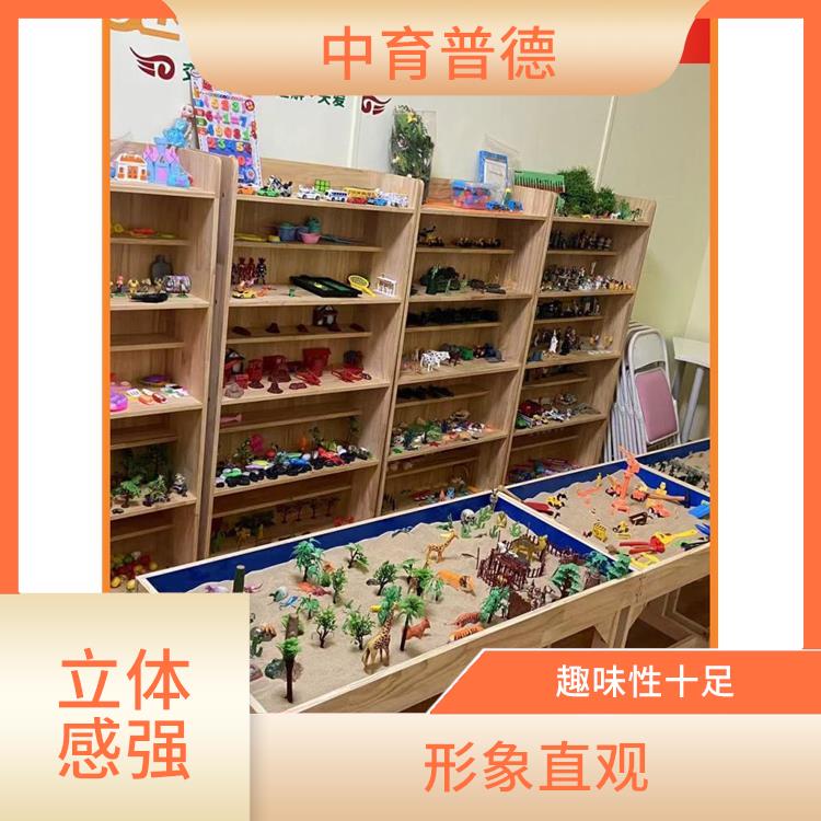 心理沙盘设备厂家直营店 培养自主创新的能力
