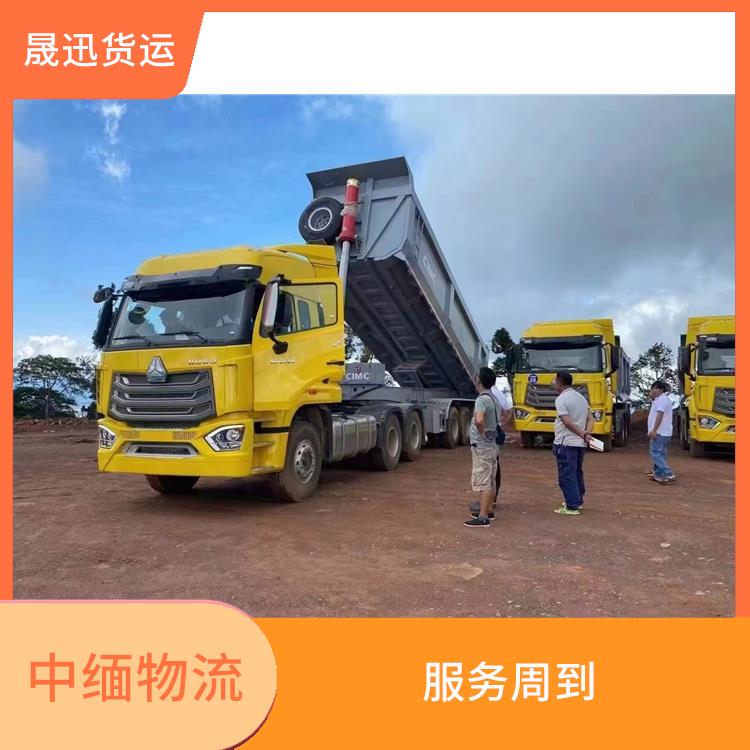 畹町口岸吊装业务电话 专线直达双向往返 天天发车