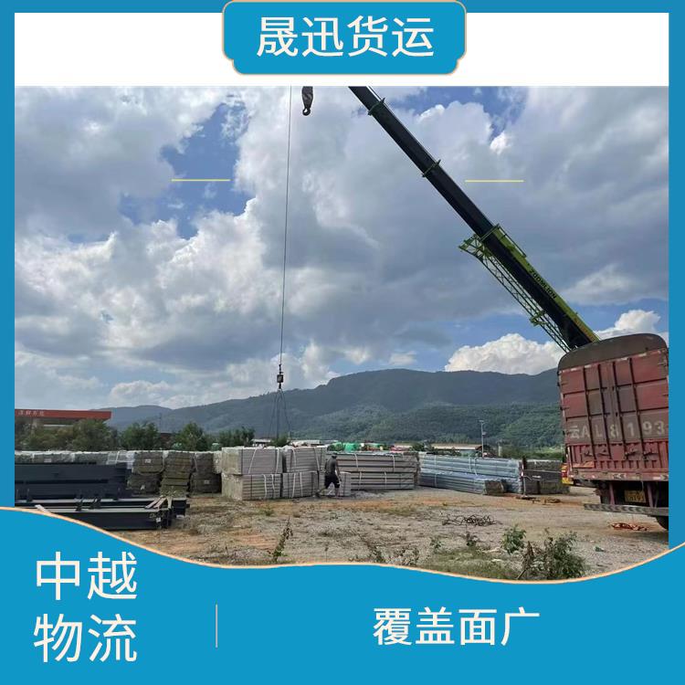 中国至越南超限运输公司 可上门取件 运送效率高