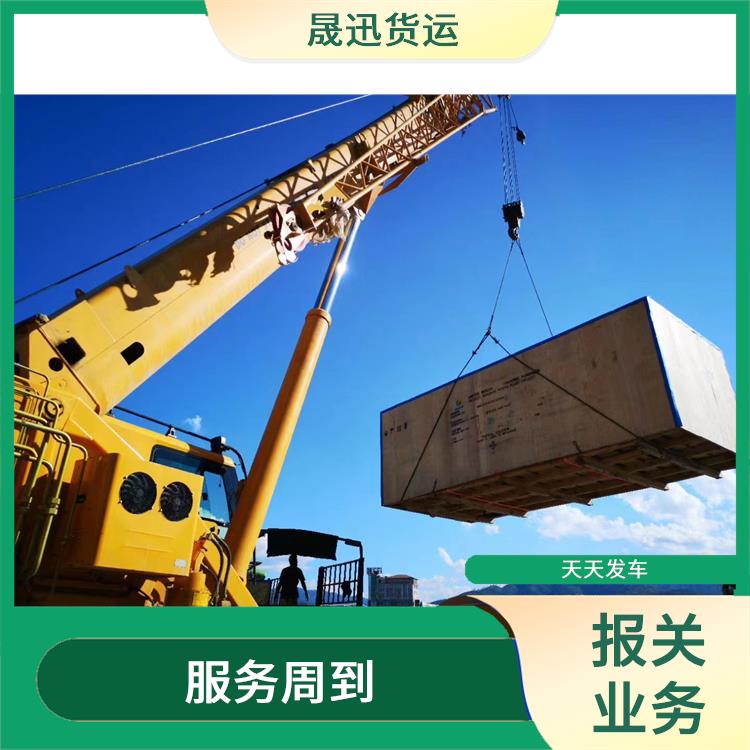瑞丽口岸友谊关报关公司 更及时更便捷 省时省心