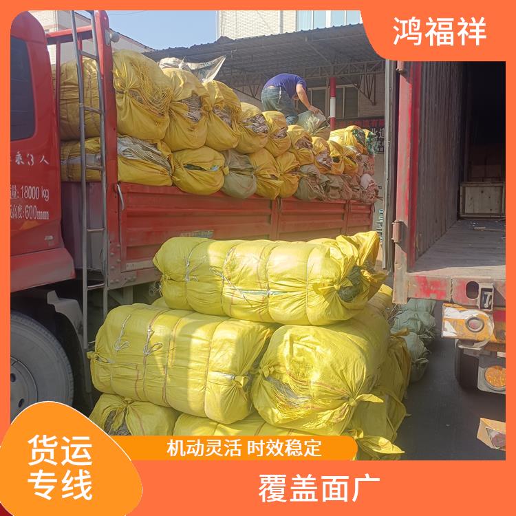 西安到酒泉物流运输公司 时效稳定 灵活性高 持续性长