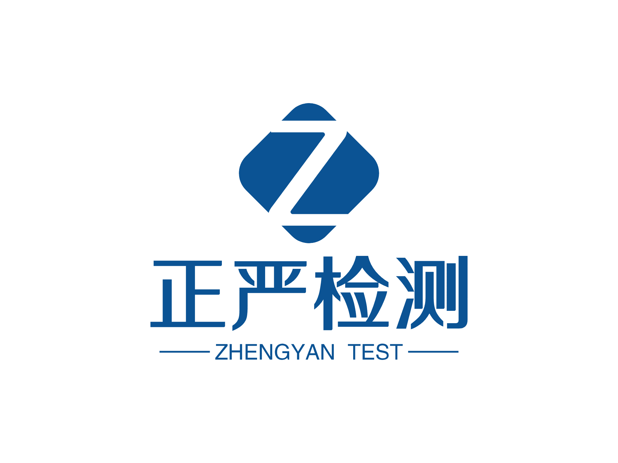江蘇正嚴檢測技術有限公司