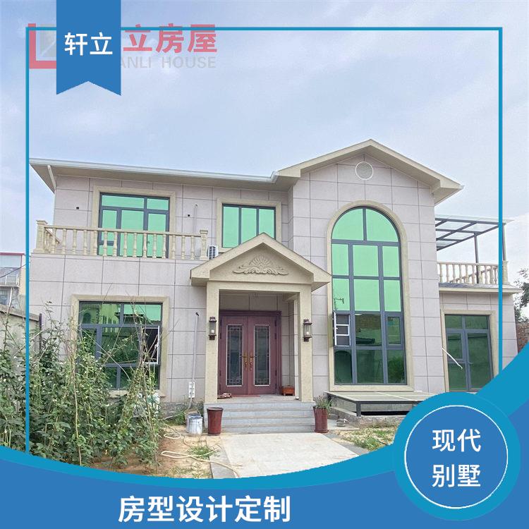 菏泽轻钢房屋 房屋设计 河北轩立房屋建设