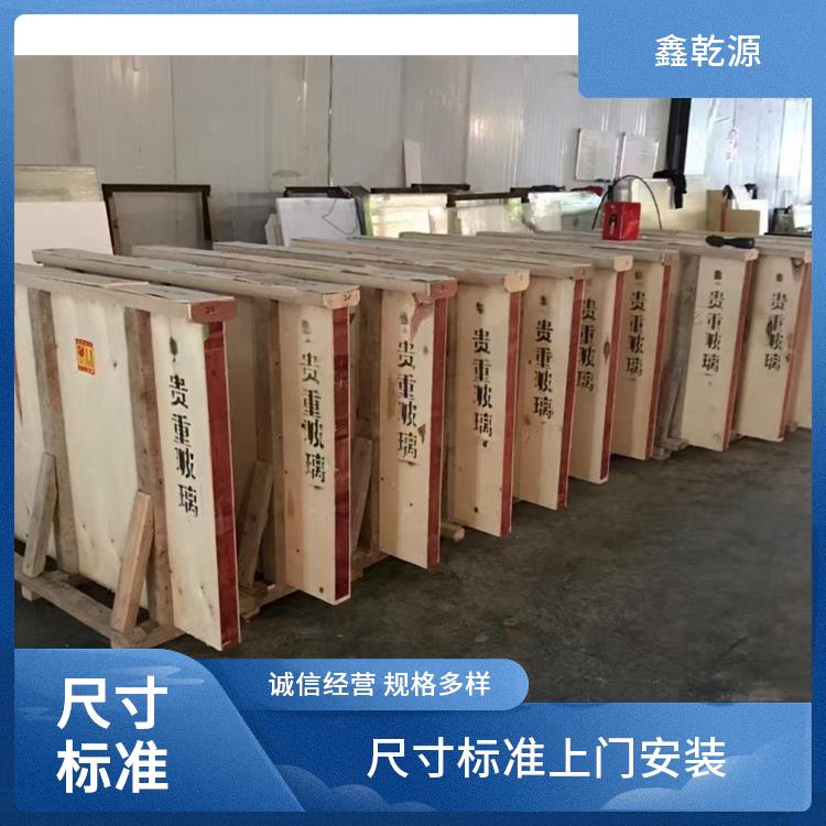 內(nèi)蒙古鉛玻璃 鉛玻璃觀察窗 使用壽命久