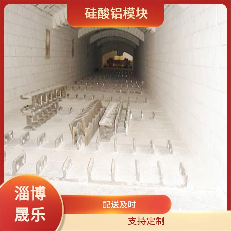 陶瓷纖維折疊塊 揚(yáng)州硅酸鋁折疊塊