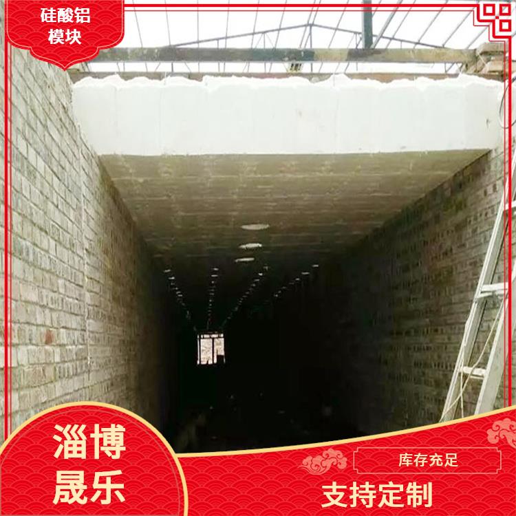 商洛硅酸铝棉块 陶瓷纤维板