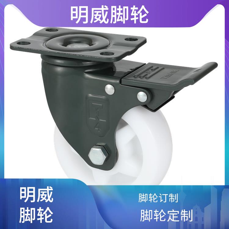 万向重型脚轮 工业脚轮尺寸 灵活移动