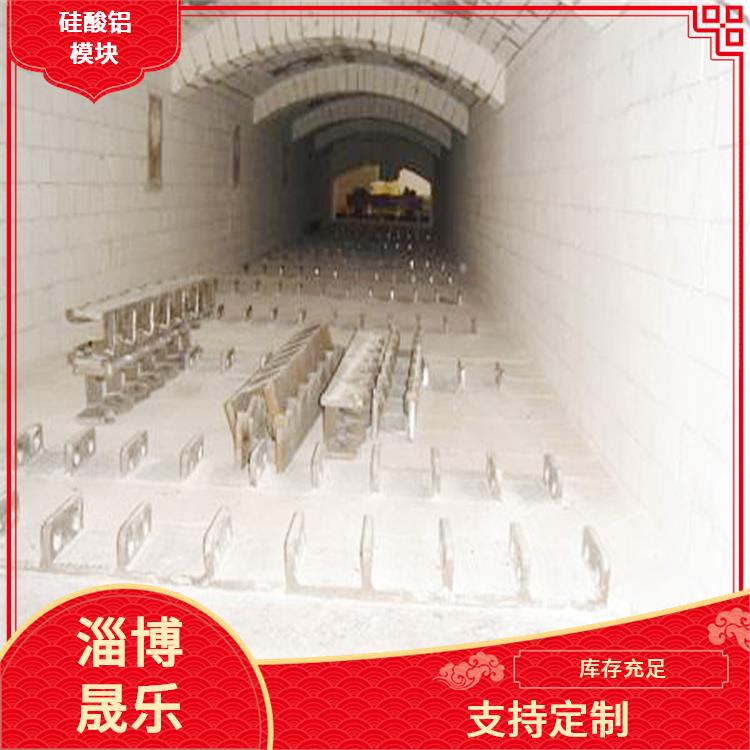 长治陶瓷纤维折叠块 高温耐火陶瓷纤维纸