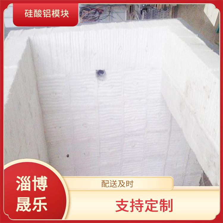 长治陶瓷纤维折叠块 高温耐火陶瓷纤维纸
