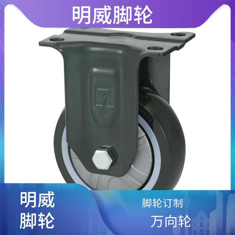 重型机械脚轮 工业脚轮厂家 轻巧灵活