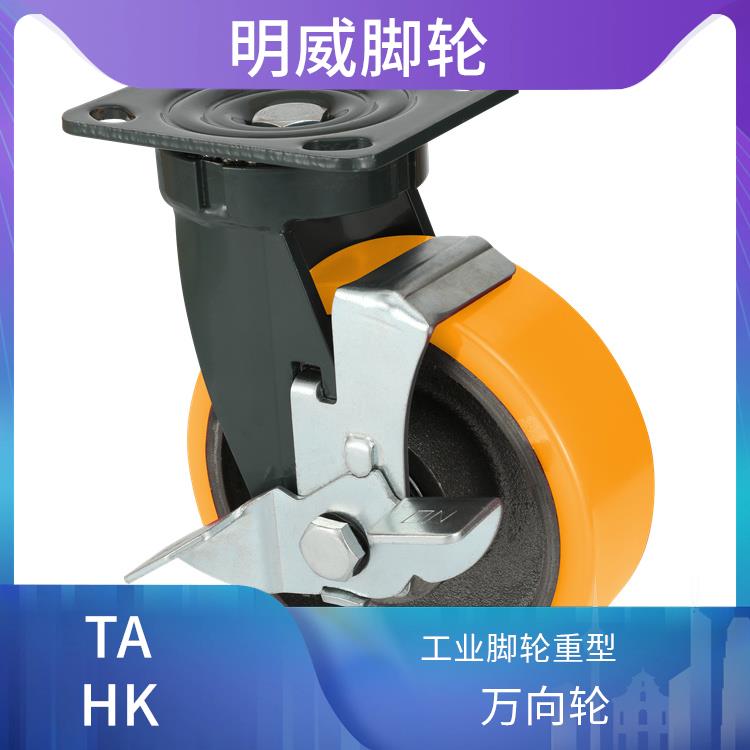 工业脚轮供应商 重型机械脚轮 易于安装