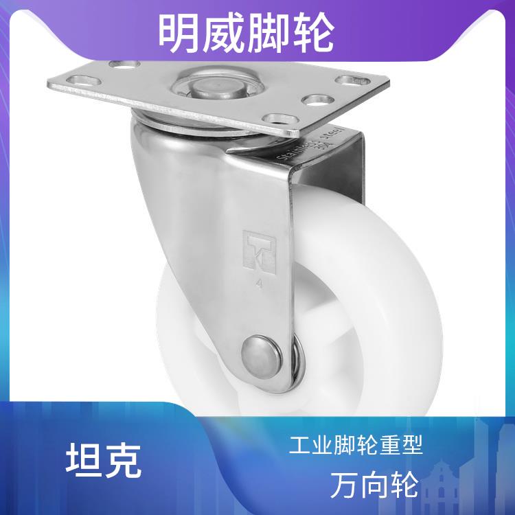 重型万向轮 坦克TAHK载重脚轮 平稳行驶