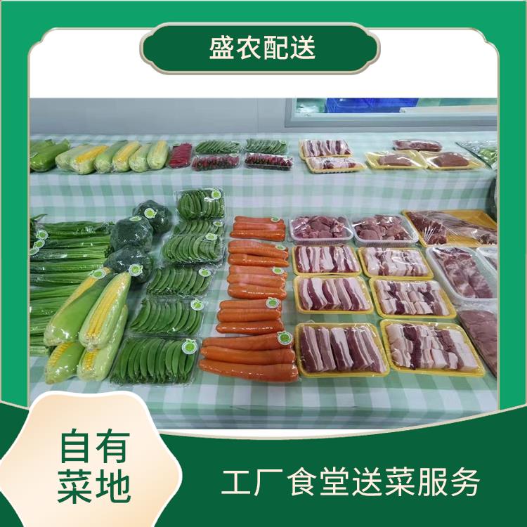 新安饭堂食材配送服务公司 大型蔬菜批发公司 大型批发市场提供平价送菜服务