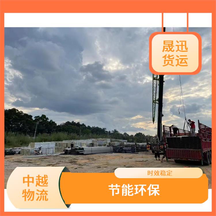凭祥口岸越南友谊关吊装业务公司 机动灵活 运输速度较快